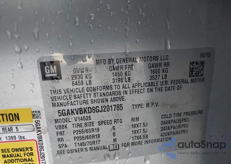 2016 Buick Enclave Leather из США, поврежденный, VIN 5GAKVBKD8GJ201785